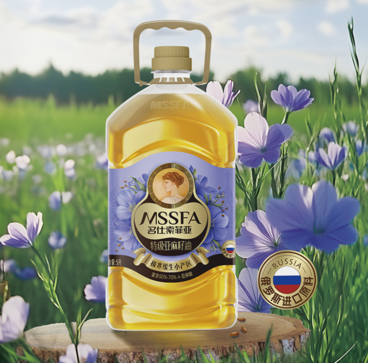 名仕索菲亚 亚麻籽油