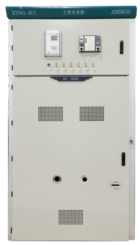 KYN61-40.5//KYN28-12高压开关柜